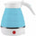 Foldable Electric Kettle 600ml – Portable Travel Teapot Fast Boiling | Free Home Delivery